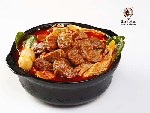 鲁味飘香，管理有道 探寻山东餐饮美食与卓越管理之道